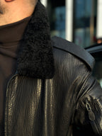 Skórzana kurtka lotnicza